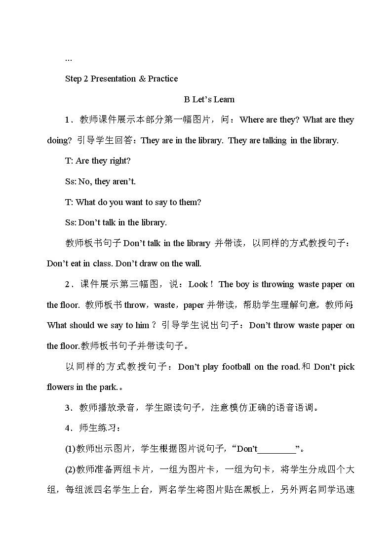 Unit 4第2页