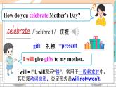 湘少5英下 Unit 6 第一课时（Part A, Part B） PPT课件+教案