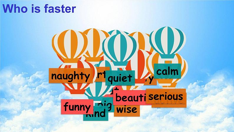 湘少5英下 Unit 9 第三课时（Part E，Part F） PPT课件+教案07