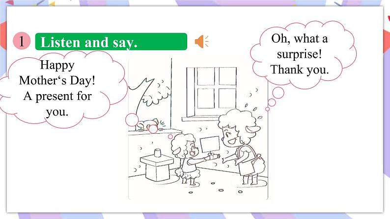 Module 5 Unit 1 We're having a party课件04