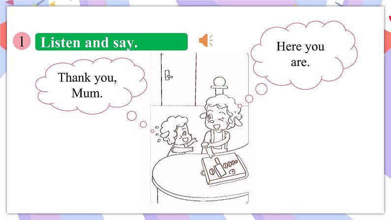 Module 5 Unit 1 We're having a party课件05