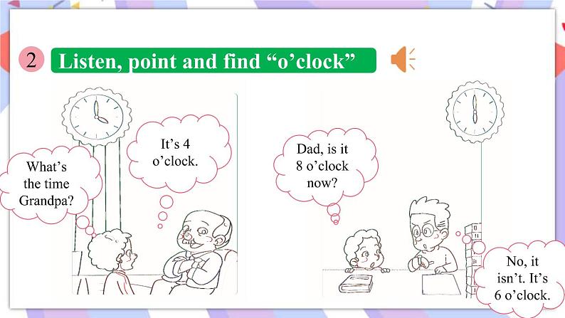 Module 7 Unit 1 What's the time_课件08