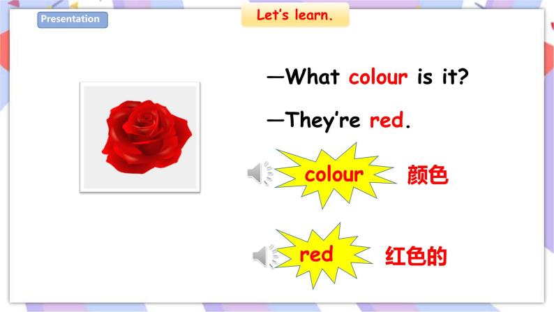 Unit 1 Colours 第一课时 课件+教案+习题03