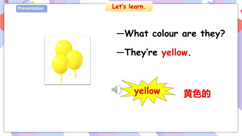 Unit 1 Colours 第一课时 课件+教案+习题04