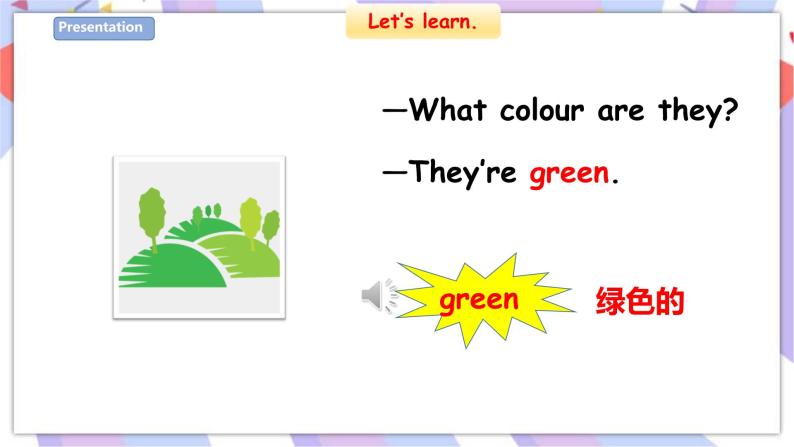 Unit 1 Colours 第一课时 课件+教案+习题05