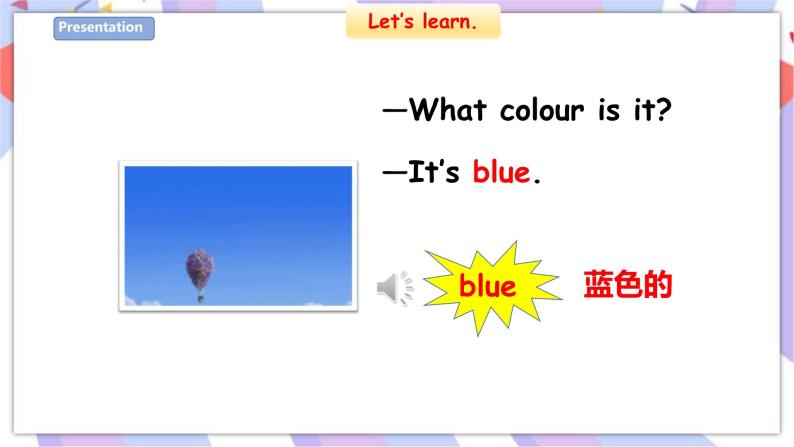 Unit 1 Colours 第一课时 课件+教案+习题06