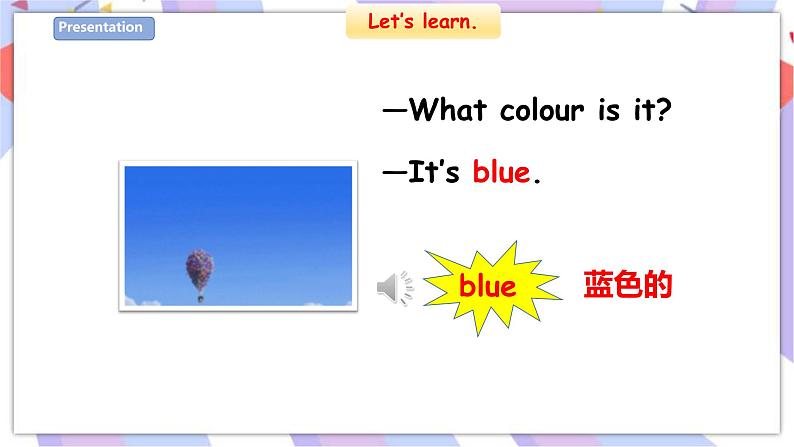 Unit 1 Colours 第一课时 课件+教案+习题06