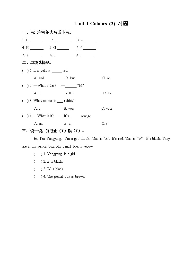Unit 1 Colours 第三课时 课件+教案+习题01