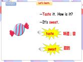 Unit 2 Tastes 第一課時(shí) 課件+教案+練習(xí)