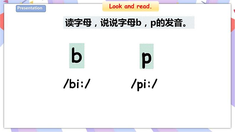 Unit 2 Tastes 第三课时 课件+教案+练习07