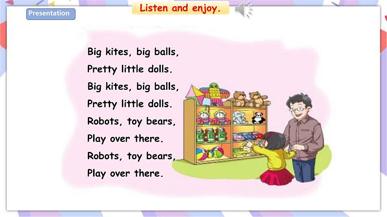 Unit 5 Toys 第三课时 课件+教案+练习06