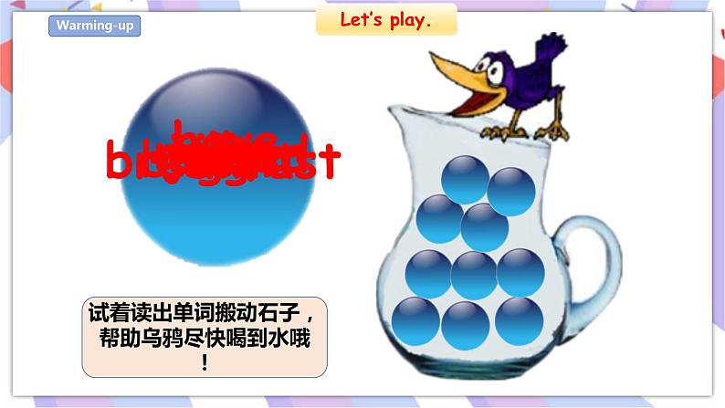 Unit 6 Food and drinks 第三课时 课件+教案+习题02