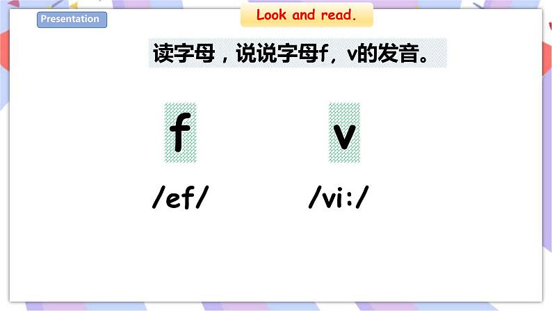 Unit 6 Food and drinks 第三课时 课件+教案+习题06