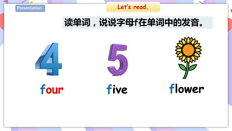 Unit 6 Food and drinks 第三课时 课件+教案+习题07