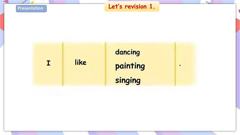 revision 3 课件+教案+练习08