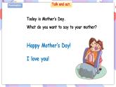 Unit 11 Mother’s Day 第三课时 课件+教案+习题