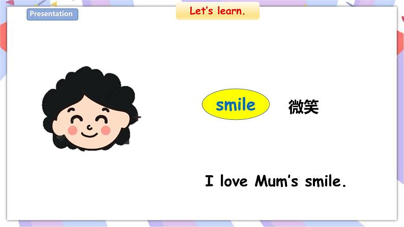 Unit 11 Mother’s Day 第三课时 课件+教案+习题08