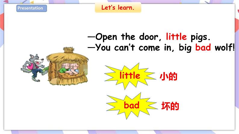 Unit 12 Three little pigs 课件+教案+习题05