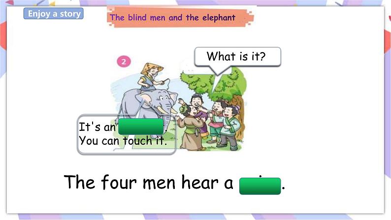 牛津深圳版四年级英语下Unit1(3)课件第7页