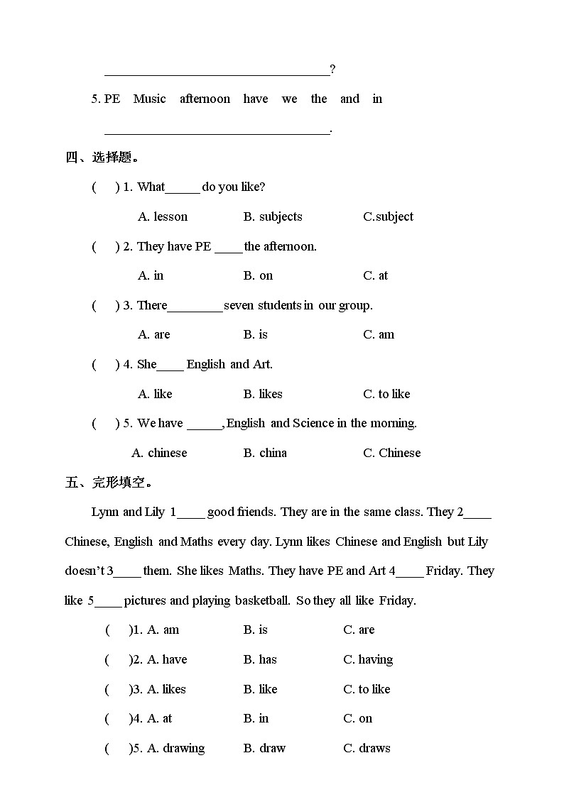Unit 4 Subjects 第一课时 课件+教案+习题02