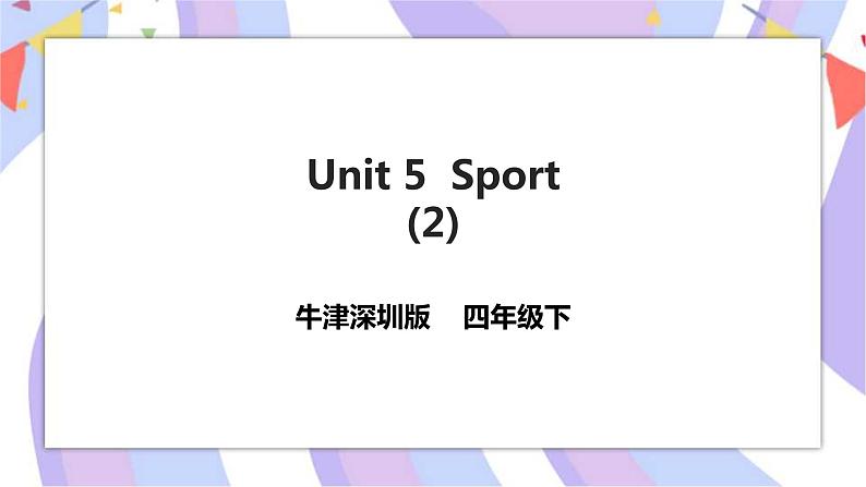 Unit 5 Sport 第二课时 课件+教案+习题01