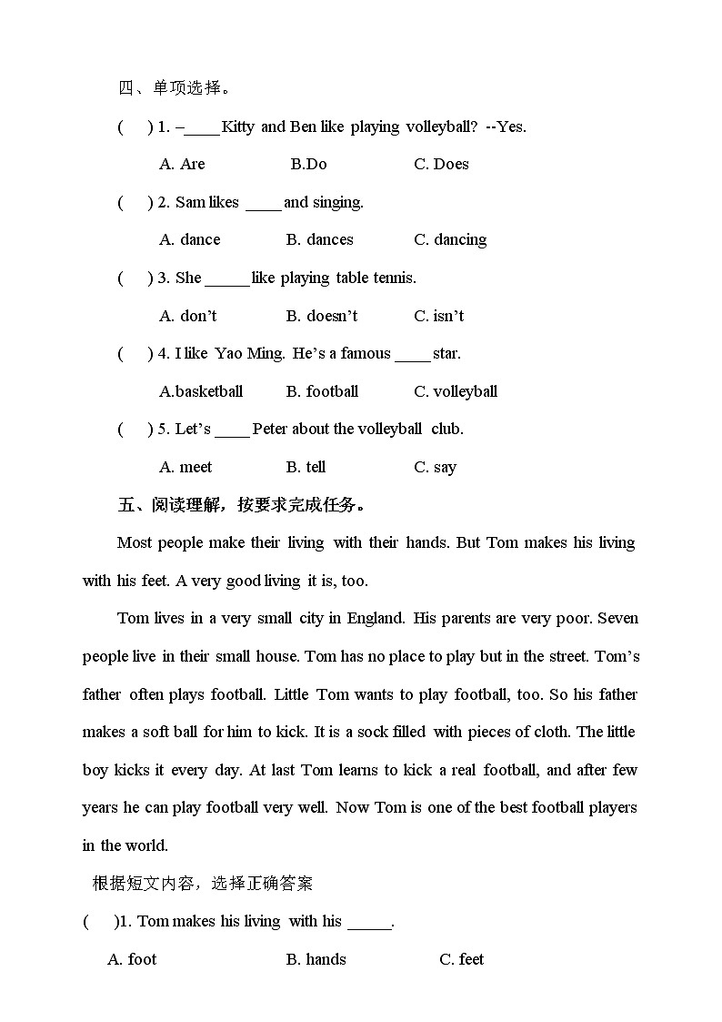 Unit 5 Sport 第三课时 课件+教案+习题02