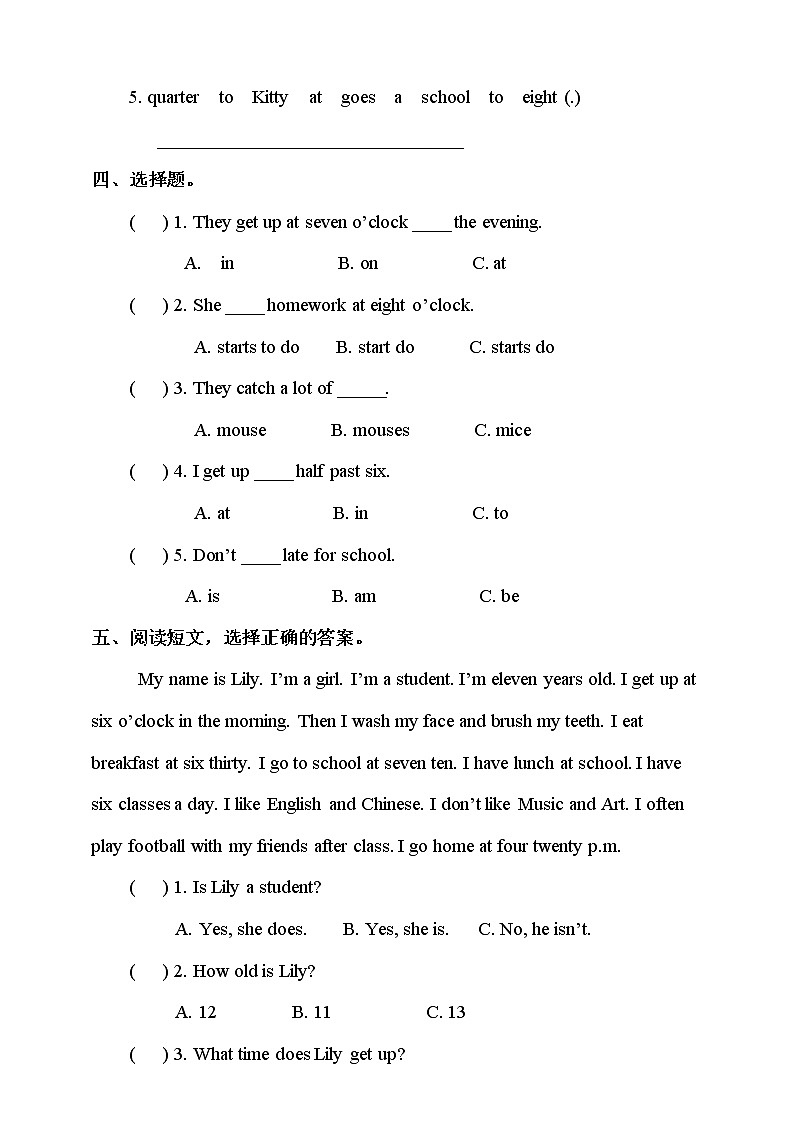 Unit 7 My day 第二课时 课件+教案+习题02