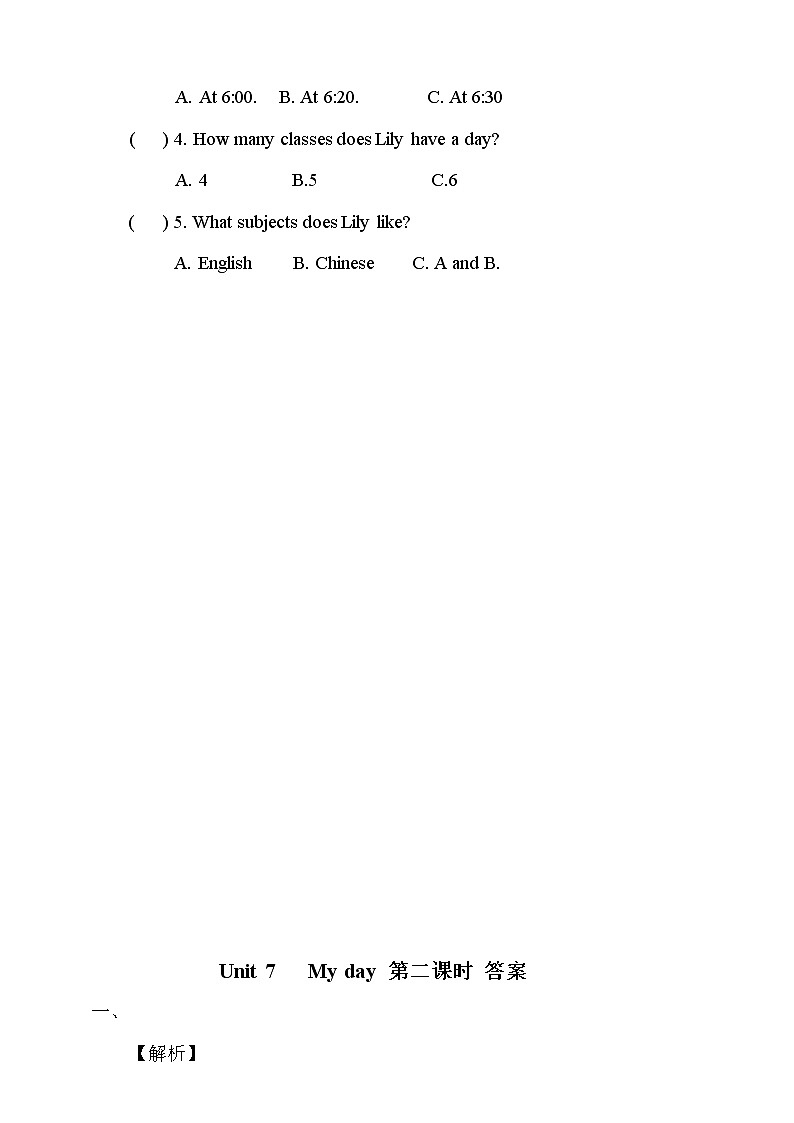 Unit 7 My day 第二课时 课件+教案+习题03