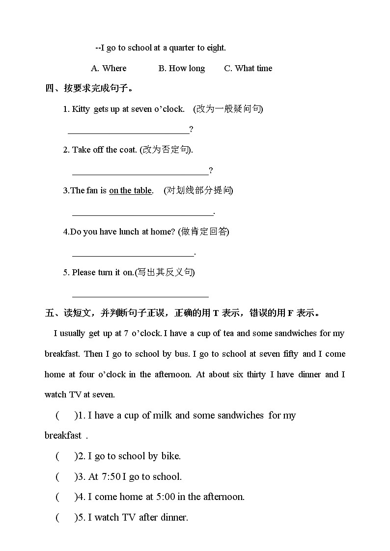 Unit 7 My day 第三课时 课件+教案+习题02