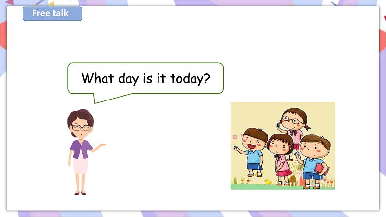 牛津深圳版四年级英语下Unit 8(1)课件第3页