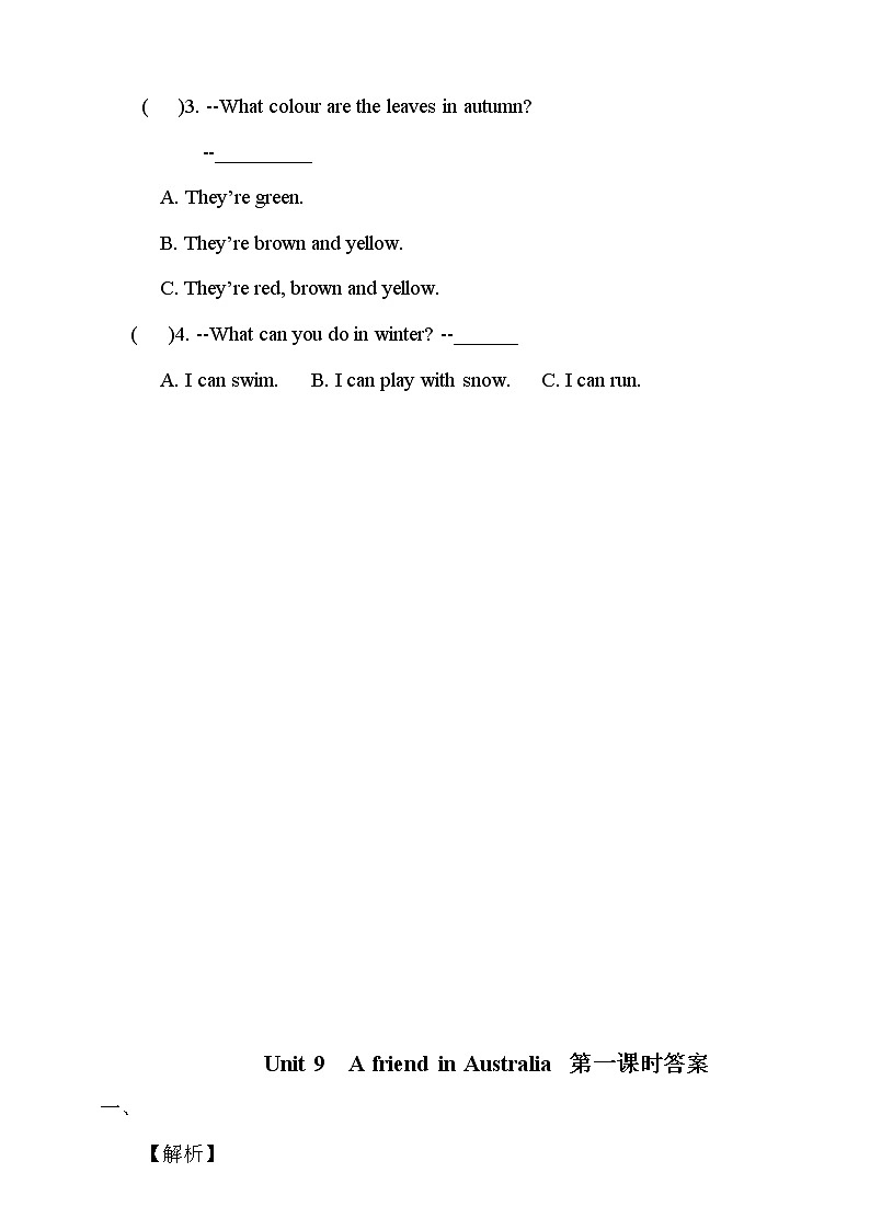 Unit 9 A friend in Australia 第一课时 课件+教案+习题03