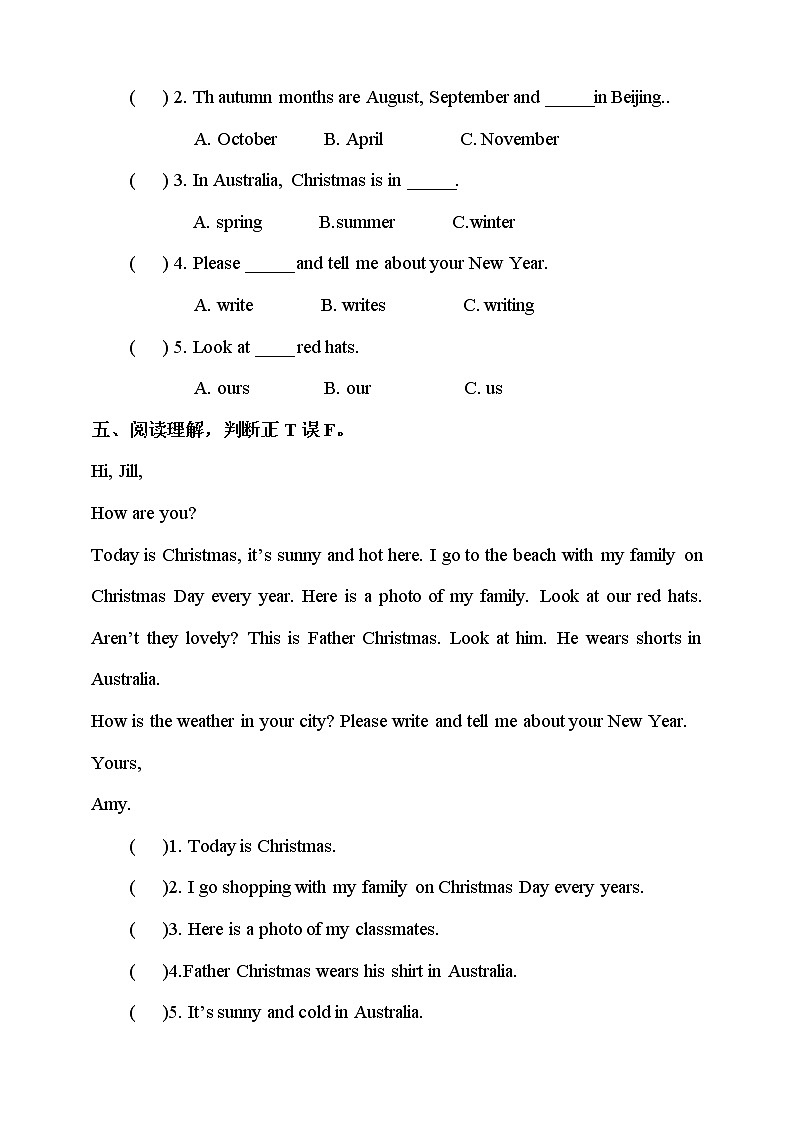 Unit 9 A friend in Australia 第二课时  课件+教案+练习02