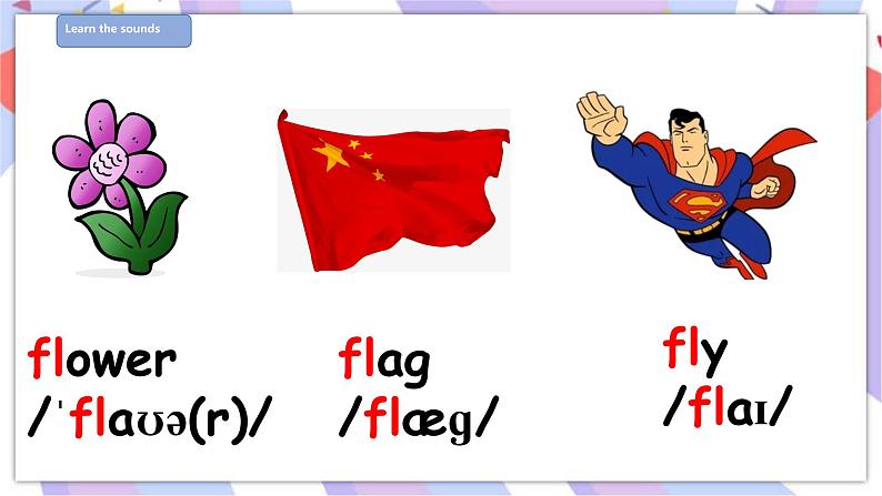 Unit 9 A friend in Australia 第三课时 课件+教案+习题05