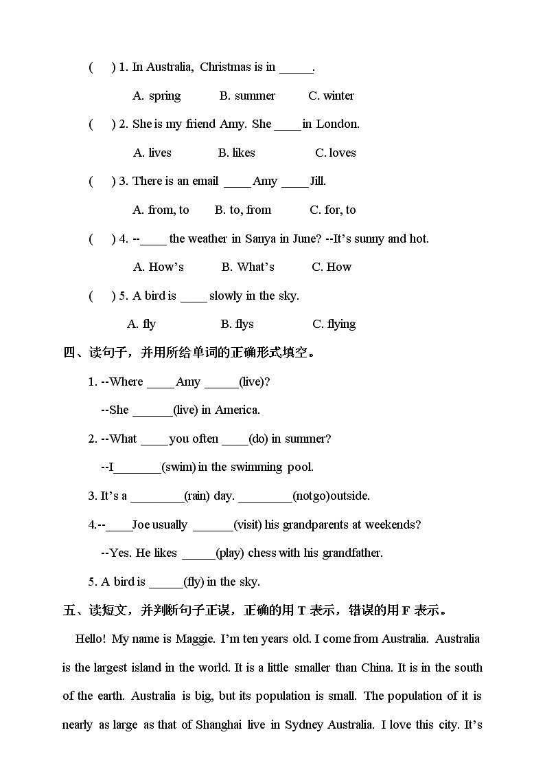 Unit 9 A friend in Australia 第三课时 课件+教案+习题02