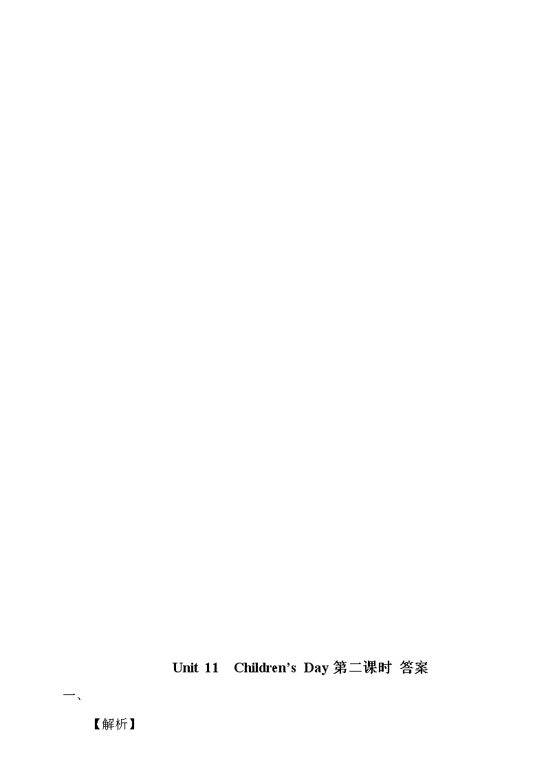 Unit 11 Children's Day 第二课时  课件+教案+练习03