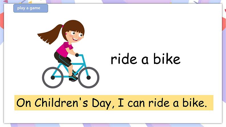 Unit 11 Children's Day 第二课时  课件+教案+练习08