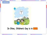 Unit 11 Children's Day 第三课时  课件+教案+练习