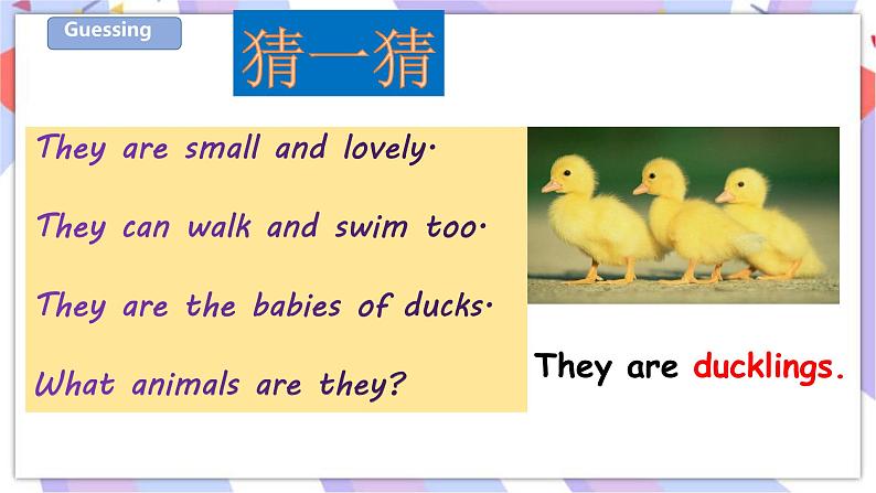 Unit 12 The ugly duckling 第一课时 课件+教案+习题02