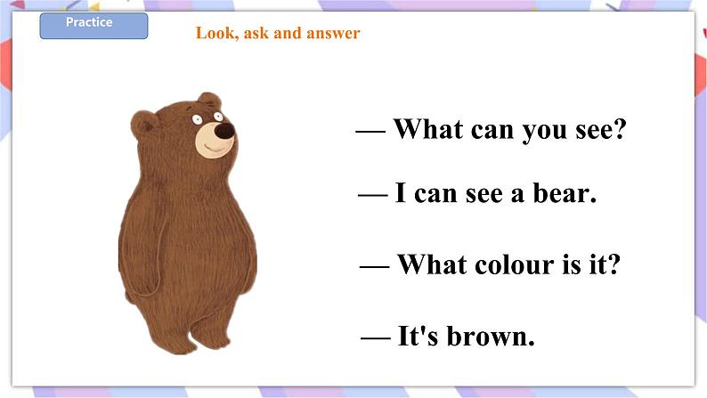 Unit 1 What can you see 第三课时 课件+教案+练习06