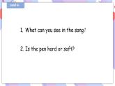 Unit 2 Touch and feel 第一課時(shí) Talk 課件+教案+練習(xí)