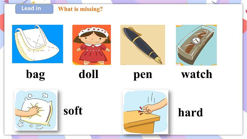 Unit 2 Touch and feel 第二课时  play课件+教案+练习04