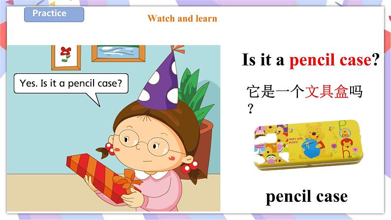 Unit 2 Touch and feel 第三课时 act 课件+教案+练习07