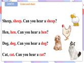 Unit 3 Can you hear a train 第一课时 Let's talk&Learn 课件+教案+习题