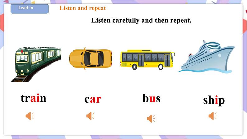 Unit 3 Can you hear a train 第二课时 Let's play&sing 课件+教案+习题03