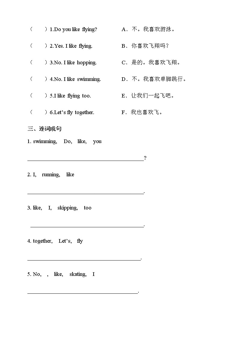 Unit 4 Things I like doing 第三课时 Let's act 课件+教案+习题02