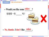 Unit 5 Food I like 第二课时 课件+教案+练习