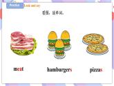 Unit 5 Food I like 第三课时 课件+教案+练习