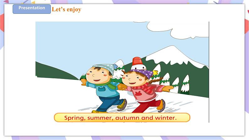 Unit 9 My clothes 第二课时 课件+教案+练习05