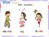 Unit 10 Activities 第一課時 課件+教案+練習(xí)