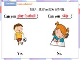 Unit 10 Activities 第一課時 課件+教案+練習(xí)